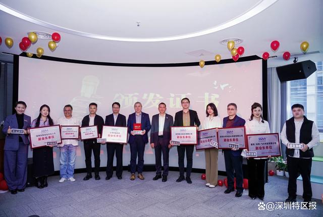 低空经济产业交流系列活动暨低空产业基金发布会举行，助力打造更多低空领域独角兽(图4)
