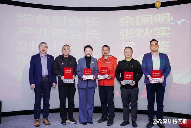 低空经济产业交流系列活动暨低空产业基金发布会举行，助力打造更多低空领域独角兽(图3)