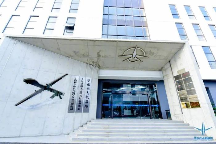 上海低空经济发展已从“野蛮生长”迈向“各有侧重”(图2)