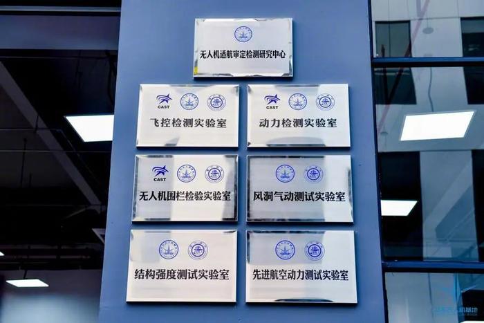 上海低空经济发展已从“野蛮生长”迈向“各有侧重”(图9)