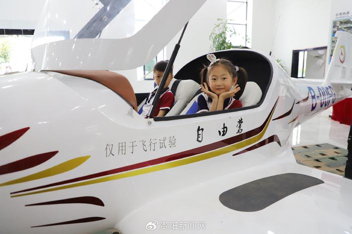贵阳高新区：低空经济蓄力“高飞” “科创高新”绽放精彩(图5)