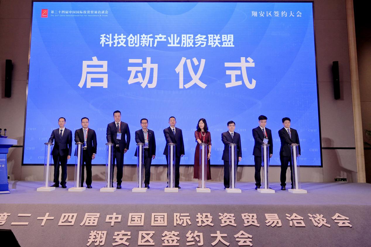 “吸金”462.65亿元  厦门翔安“牵手”科技前沿企业布局低空经济(图3)