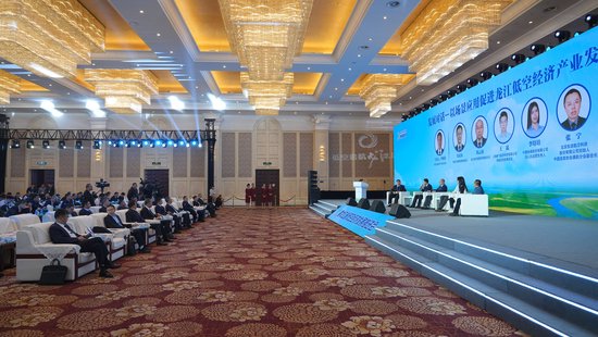 黑龙江以“真金白银”政策支持低空经济发展(图3)