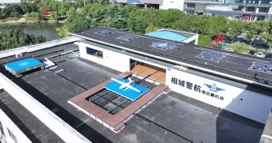 乘风：低空经济抢抓“风口”蓄势腾飞(图1)