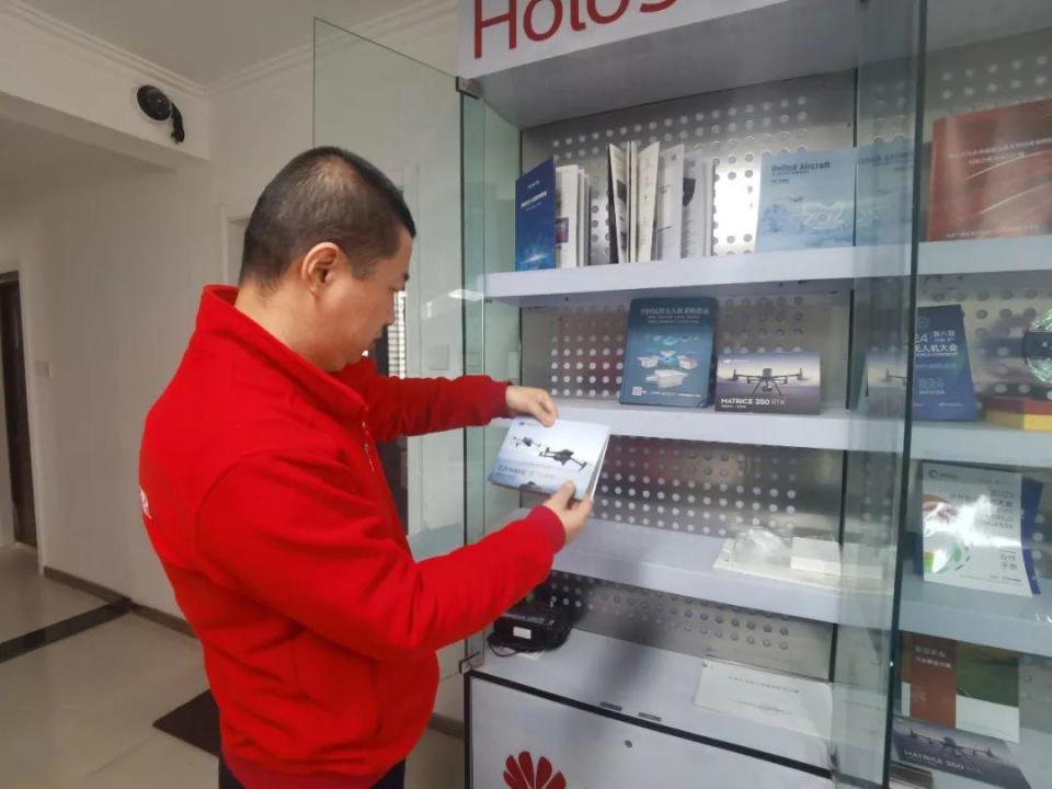 低空经济日报关注丨拓宽应用场景，壮大优势产业，培养紧缺人才！无人机带动低空经济蓄势起飞(图6)