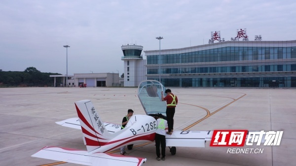 涟源：抢抓机遇 打造“低空经济”增长极(图2)
