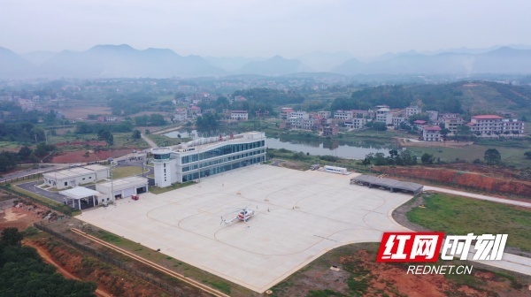 涟源：抢抓机遇 打造“低空经济”增长极(图1)