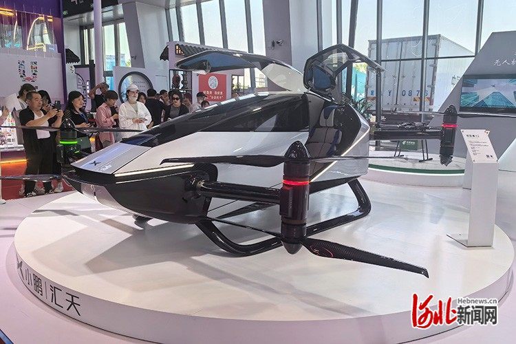低空经济“火出圈” 廊坊经洽会低空经济展区亮点纷呈(图4)