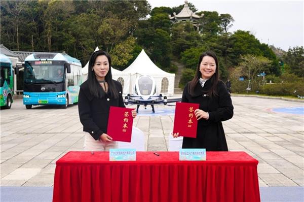 低空经济深圳市罗湖区携手亿航智能 拓展“eVTOL +文旅”低空经济新业态(图5)