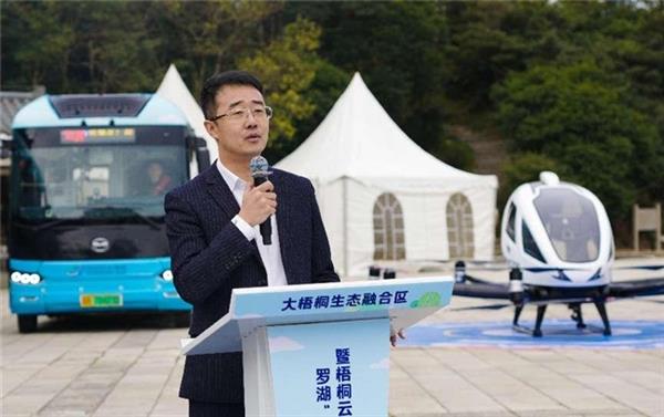 低空经济深圳市罗湖区携手亿航智能 拓展“eVTOL +文旅”低空经济新业态(图4)