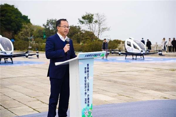 低空经济深圳市罗湖区携手亿航智能 拓展“eVTOL +文旅”低空经济新业态(图3)