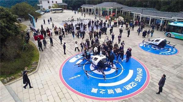 低空经济深圳市罗湖区携手亿航智能 拓展“eVTOL +文旅”低空经济新业态(图6)