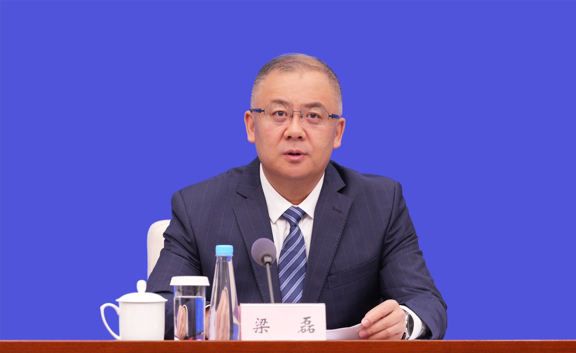 2024以“四大”资源开发利用为牵引 推进达州高质量发展(图2)