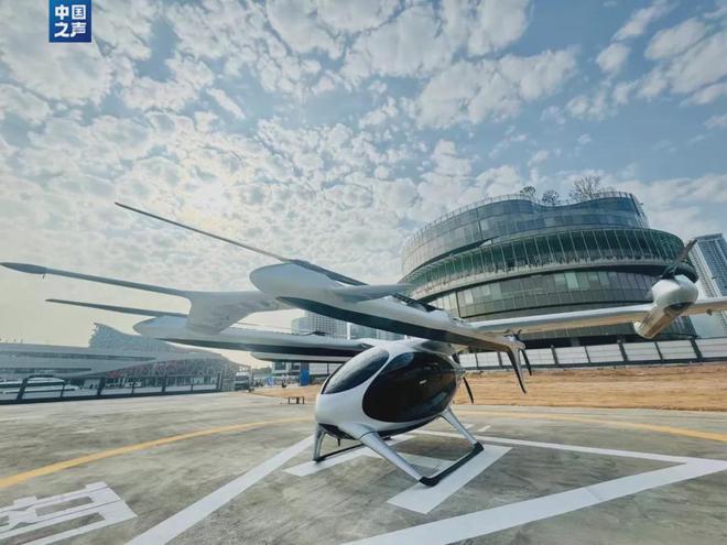 “天空之城”未来已来！“低空经济”蓄势高飞(图5)