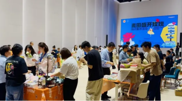 长三角绿洲智谷·赵巷：低空经济、人工智能与新能源产业正璀璨绽放(图11)