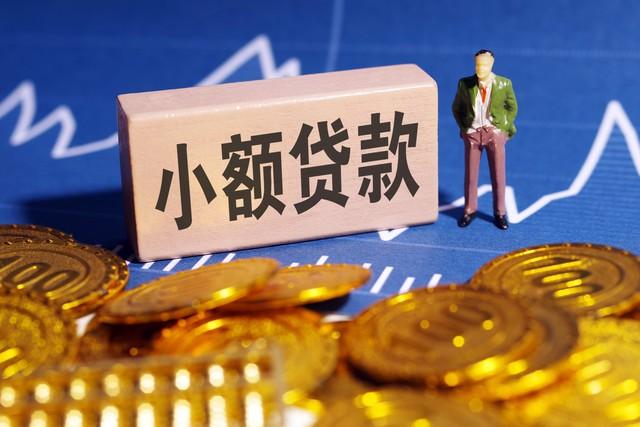 今明两年，要做好“资产贬值”的准备？内行人建议：4件事不要做(图8)